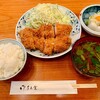 とんかつ河 本店