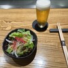ニュー松坂 -