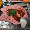 焼肉 おおつか - 薄焼きロース