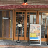 Seafood bar Ermitage 代々木店 - 