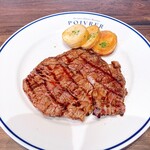 グリルビストロ POIVRER - 