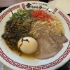 幸ちゃんラーメン ららぽーと立川立飛店