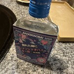 滕記鉄鍋屯 - 