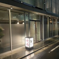 焼肉うしごろ 西麻布本店 - 