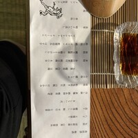 高雄観光ホテル - 