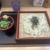 道楽うどん 本店