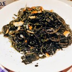 地中海ダイニング アルン バル - 