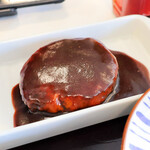 すき家 - デミハンバーグ