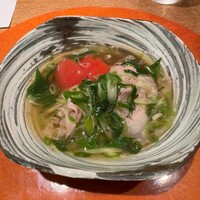 和郷 - 