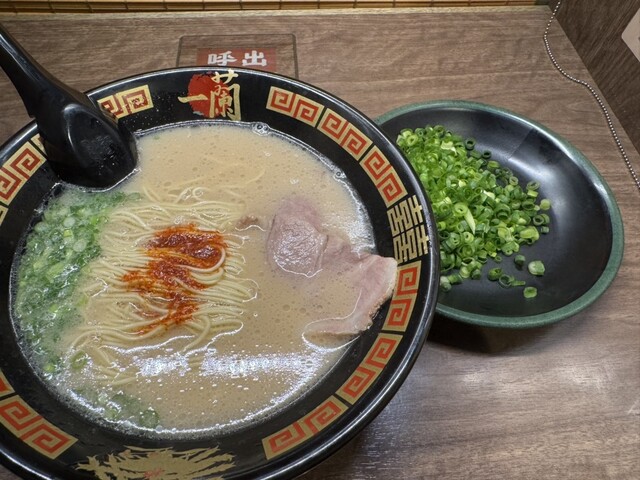 Ichiran Shinsaibashi Ten