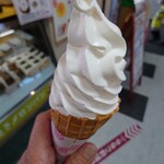 蒜山高原サービスエリア 上り線 ショッピングコーナー - 