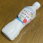 カフェランテ - ドリンク写真: