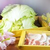 しゃぶしゃぶ・創作料理居酒屋 豚吟 - 
