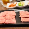 焼肉ホルモン 新井屋 渋谷