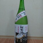 吉田酒造 - ドリンク写真:初しぼり 竹生嶋 純米吟醸生原酒(購入したお酒)