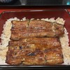 うなぎ割烹 大江戸
