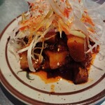 AMPM - 無限メンマ