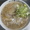 ラーメンの店 ホープ軒 千駄ヶ谷店