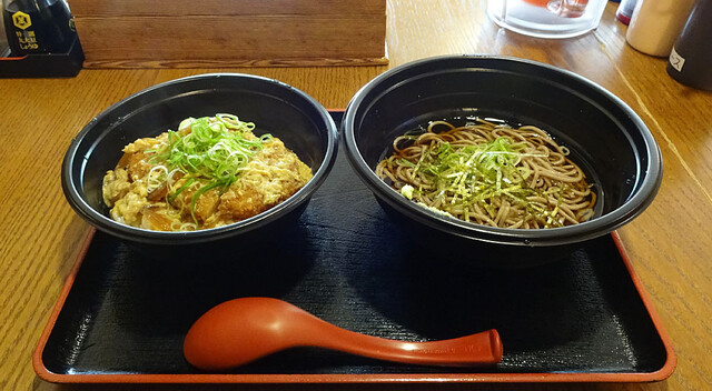 Gekiyasu Sakaba Wagaya