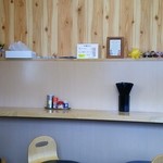 ラーメンたからや - 1