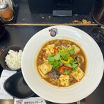 極楽うどん TKU - 