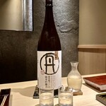 銀座焼とり 京丹波 - 