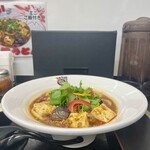 極楽うどん TKU - 