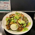 カルダモン． - 