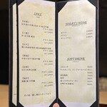 銀座焼とり 京丹波 - 