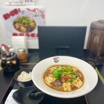 極楽うどん TKU - 