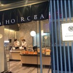 ベーカリーMAHOROBA - 