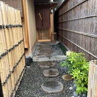 徳ㇵ本也 - 