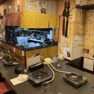 テッチャン鍋金太郎_2