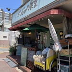 ボンジュール食堂 - 