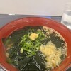 日の出製麺所
