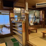 名護曲レストラン - 