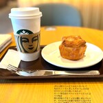 スターバックスコーヒー - 