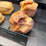 スターバックスコーヒー - 