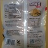 有限会社渡辺製菓