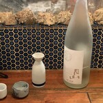 きばらし 三軒茶屋本店 - 