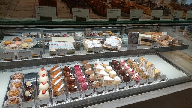 maison du miel Meitetsu Jingumae Eki Ten