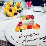 The Living Room with SKY BAR - 