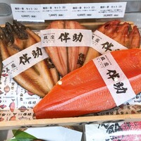 高級ブランド干物 『銀座伴助』 銀座本店 - 