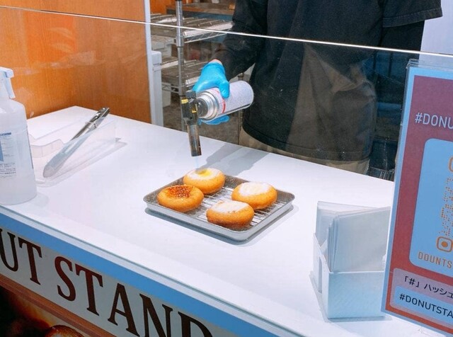 DONUT STAND 嵐山店 写真2