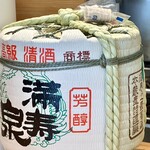 ピアット スズキ チンクエ - 