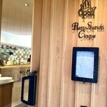 ピアット スズキ チンクエ - 