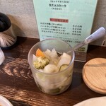 サイのツノ - ピクルス