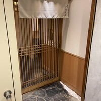 鮨 赤酢 はなやま - 
