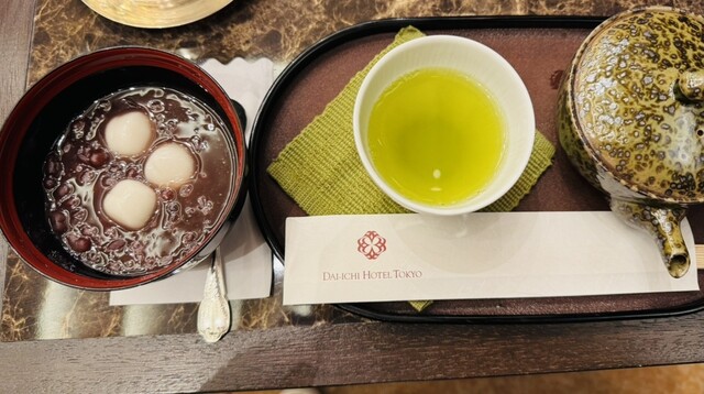 LOBBY LOUNGE photo 3