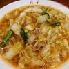 彩華ラーメン  本店